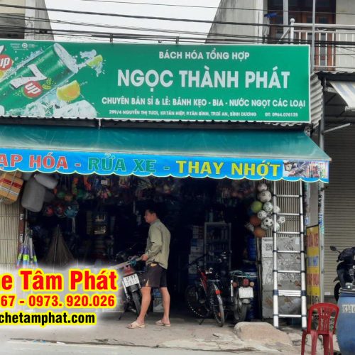 Mái hiên di động